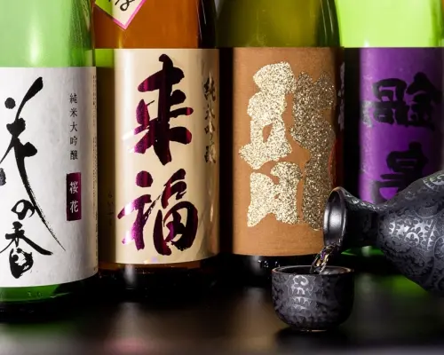 福岡縣| 海鮮|僅座位預訂Uki（魚喜）