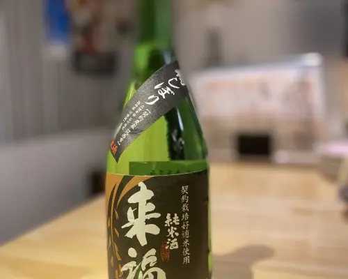 Fukuoka Prefecture Akasaka, Yakuin, Hirao area | Chicken restaurant Kibarashi (Kibarashi) | Seat Reservation Only