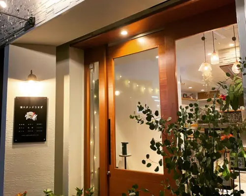 Kokura, Fukuoka Prefecture | Japanese Sake Bar Sake Stand Usagi（酒スタンド うさぎ）| Seat Reservation Only