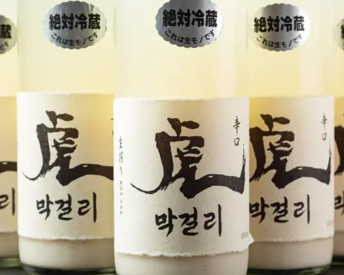 오사카부 난바, 니혼바시, （シャレオツ焼肉 むらた）| 이자카야 샤레오츠 야키니쿠 무라타 | 좌석 예약 전용