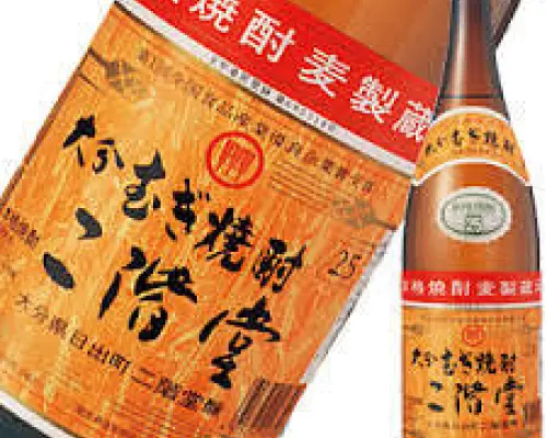 山口縣周南市 | 創意料理善石 包房 九州雞居酒屋 洋花鳥居（全部座位完全私人，九州雞居酒屋 洋花鳥周南市德山店 座位僅座位預定）