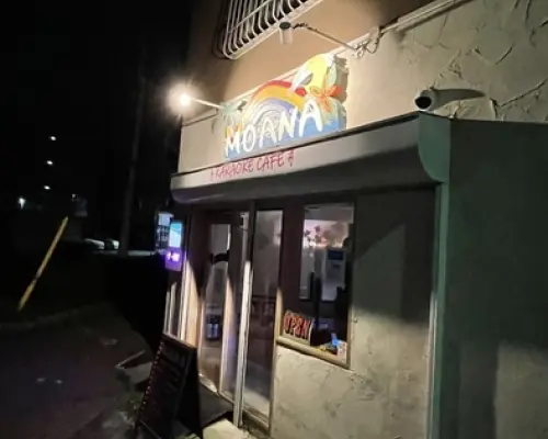Akashi, Hyogo Prefecture | Izakaya MOANA（MOANA）| Seat Reservation Only