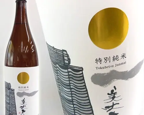 Kochi City, Kochi Prefecture | Chinese Restaurant Izakaya Kokoroe（居酒屋 心絵）| Seat Reservation Only