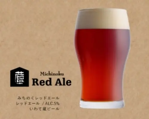 Kochi City, Kochi Prefecture | Chinese Restaurant Izakaya Kokoroe（居酒屋 心絵）| Seat Reservation Only