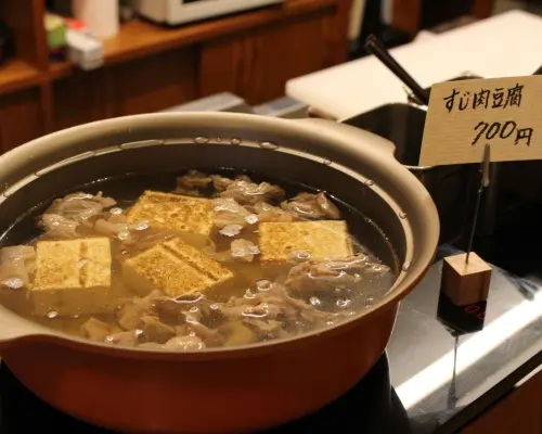 香川縣高松市 | 酒館Okamura（くいもんや おか村）|僅座位預訂