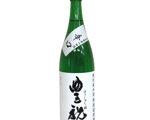 Nara Prefecture, Nara/Saidaiji Area | Seafood Yamato Saidaiji Sakaba Houshuku Banrai (Yamato Saidaiji Sakaba Houshuku Banrai) | Seat Reservation Only
