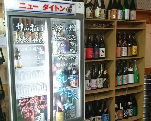大阪府难波、日本桥、道顿堀｜猪肉料理串烧新大顿（串烧新大顿难波中店）|仅座位预定