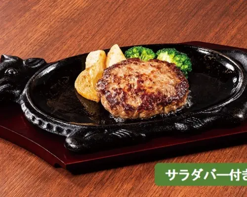 Osaka Prefecture Senboku / Kishiwada | Hamburger Volks (Volks Takaishi store) | Seat Reservation Only