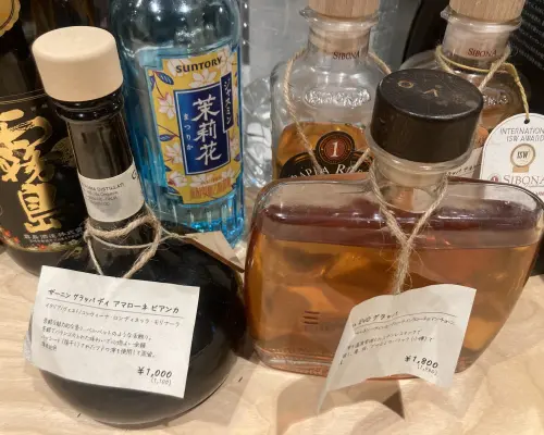 Osaka Prefecture Osaka Station, Umeda, Shinchi | Bar Otona no Sakaba da Sakaba da Allegro Nakazakicho | Seat Reservation Only