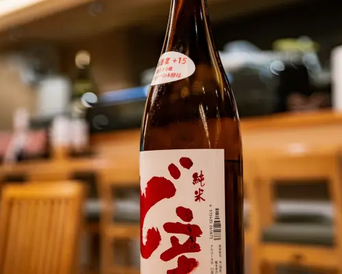 Osaka Prefecture Namba, Nihonbashi, Dotonbori | Izakaya Shotaro Sushi | Seat Reservation Only