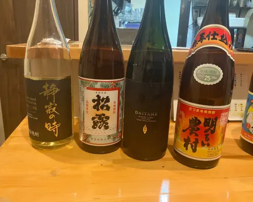 大阪府、高槻市、茨城縣、攝津市|天婦羅Nanairo Sakana Ya（七彩 咲かな屋）|僅座位預訂