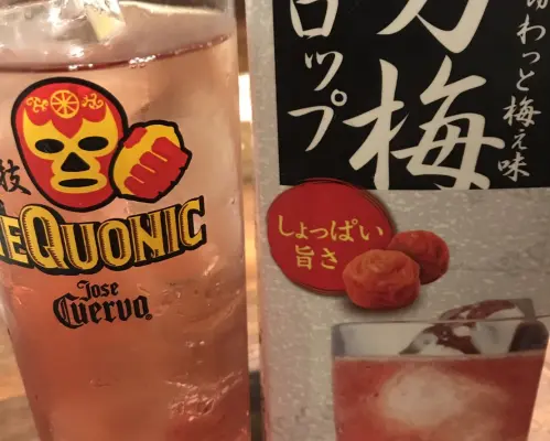 大阪府枚方/寢屋川 | 居酒屋511 dining（510 dining）|僅座位預定