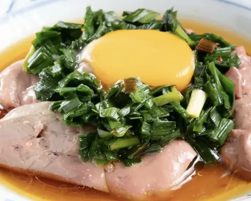 Phần phía đông của thành phố Nagoya, tỉnh Aichi |