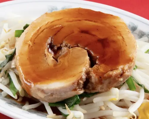 Phần phía đông của thành phố Nagoya, tỉnh Aichi |