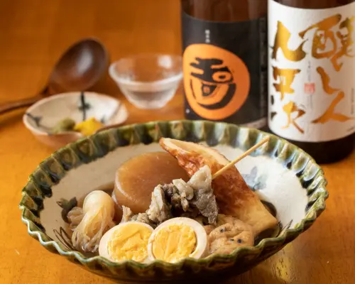Kyoto Imperial Palace Area | Seafood Shunsai Kokoiro | Seat Reservation Only