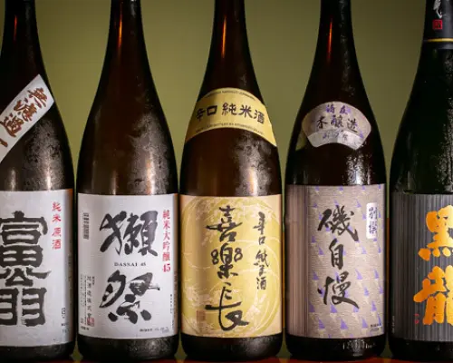 Kyoto Prefecture, Kyoto Station area | Tempura Toki（りょうりや季）| Seat Reservation Only