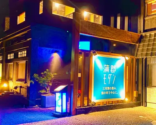Gamagori City, Aichi Prefecture | Gamagoori Modern | Seat Reservation Only