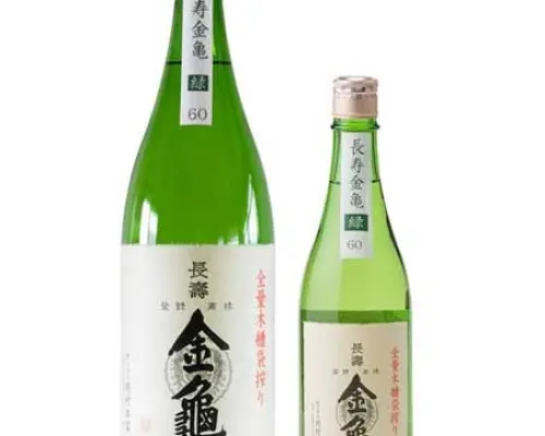 滋贺县彦根市周边|便当本格烧鳗鱼园（正宗炭烤鳗鱼园彦根店）|仅座位预定