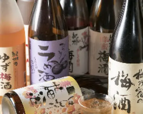 Kawaramachi, Kiyamachi, Pontocho, Kyoto Prefecture | Yakiniku Nishiki Henkotsu | Seat Reservation Only