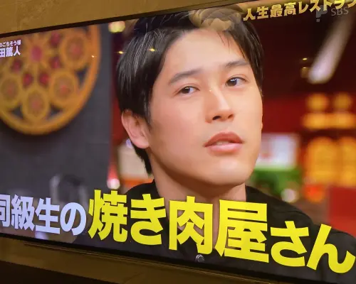 Shimizu, Shizuoka Prefecture | Yakiniku Senbankaku（焼肉 千番閣）| Seat Reservation Only
