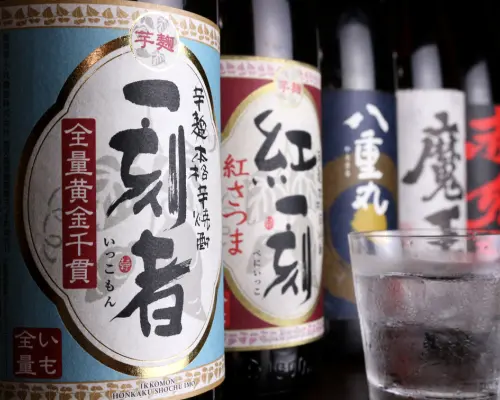 神奈川县横滨站周边|居酒屋炸串南德亚恩（炸串餐厅南德亚恩！）|仅座位预定
