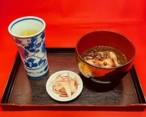 Hakone, Kanagawa Prefecture | Kurumi No Mi（くるみの実）| Seat Reservation Only