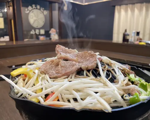 Tỉnh Kanagawa Fujisawa/Tsujido Chỉ đặt chỗ |