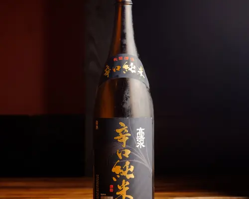 Funabashi, Chiba Prefecture | Bar Niku to Nihonshu Bar Warakado (Meat and Sake Bar Warakado Funabashi Branch) | Seat Reservation Only