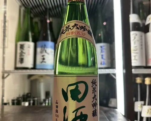 宫城县青叶区 | 海鲜 仙台美味居酒屋阿门 (Sendai Umaimon Private Room Izakaya Amon) |仅座位预定
