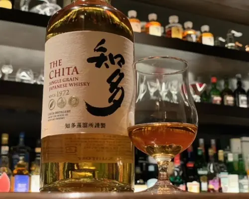 Saitama Prefecture Urawa | BAR MODEST（BAR MODEST）| Seat Reservation Only