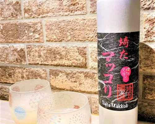Tỉnh Saitama Khu vực Omiya/Yono | Chỉ đặt chỗ