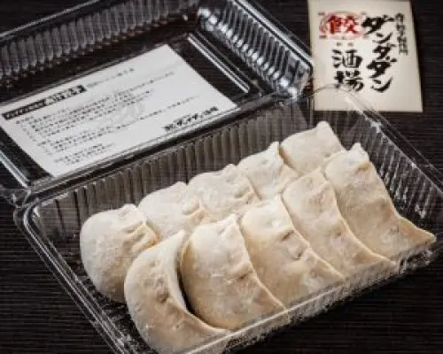 宫城县青叶区 | 马肉饺子丹丹丹（肉汁饺子丹丹丹仙台国分町店）|仅座位预定