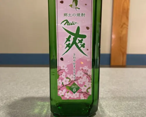 山形縣坂田/莊內 | 烤雞肉串俊美 Idutsu |僅座位預定