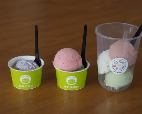 จังหวัดยามากาตะ เมืองนันโย พื้นที่อาคายุออนเซ็น | . Cafe Urushiyama Kajuen（漆山果樹園） |