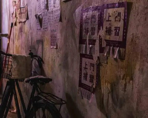 【KKday 独家优惠｜万圣节限定】《鬼域寨城》沉浸式鬼屋剧场杀｜港鬼故及Mental Bread@港式情侣联手制作恐怖体验｜$50 AIRSIDE 零售电子优惠券｜特设普通话专场｜启德AIRSIDE
