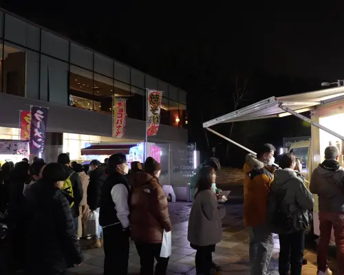 大倉山冬花火  観覧チケット 予約