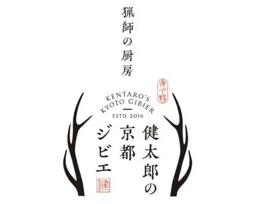 Minamimorimachi, Tenma, Tenjin, Osaka Prefecture | Italian Western Sakaba Haro. (Western-style bar Haro.) | Seat Reservation Only
