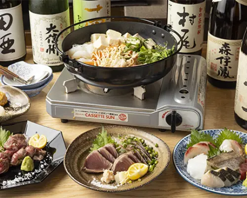 Kyoto Prefecture, Gion, Kiyomizu-dera, Higashiyama | Motsunabe Suginoko tei（すぎのこ亭)| Seat Reservation Only