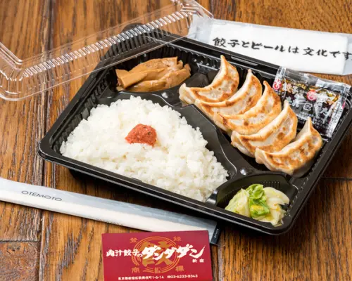 神奈川县小田原 | 中国餐厅 Nikujiru Gyoza no Dandadan（肉汁饺子 no Dandadan 小田原店）|仅座位预定