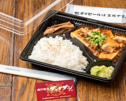 神奈川县小田原 | 中国餐厅 Nikujiru Gyoza no Dandadan（肉汁饺子 no Dandadan 小田原店）|仅座位预定