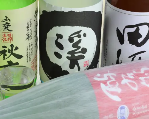 大阪府心齋橋、南船場、長堀橋 |Sushi Inbe（鮨いんべ)|僅座位預定