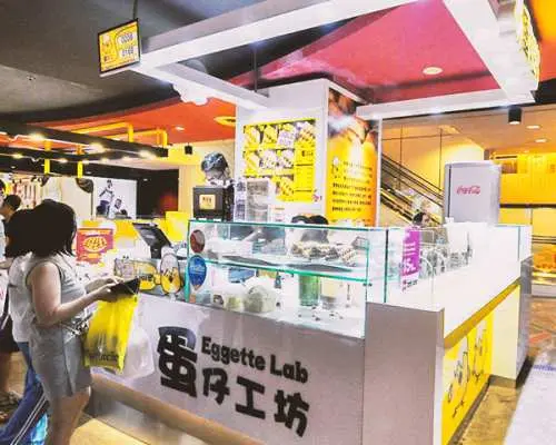 Eggette Lab 马来西亚