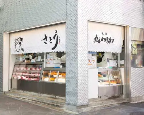 僅限時間！入住吉祥寺東急吉祥寺卓越大飯店台灣歡迎特別住宿計畫（東京/武藏野）
