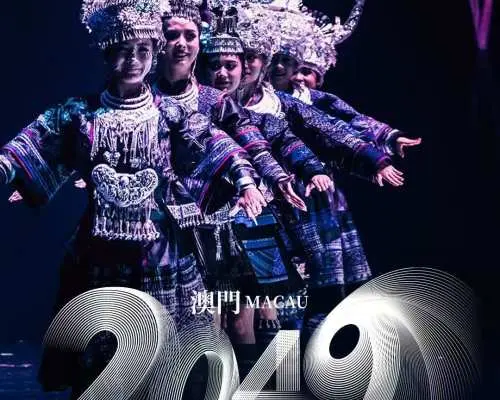 【北上短線團】珠海·澳門純玩2天團｜重本包科技與藝術鉅製《澳門2049》入場門票｜任食全希生蠔海鮮自助午餐｜安排入住國際品牌五星級酒店｜打卡最新熱點「北山大院」
