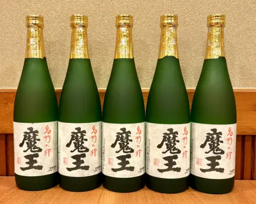 东京筑地 |鱼线新富 |仅座位预訂