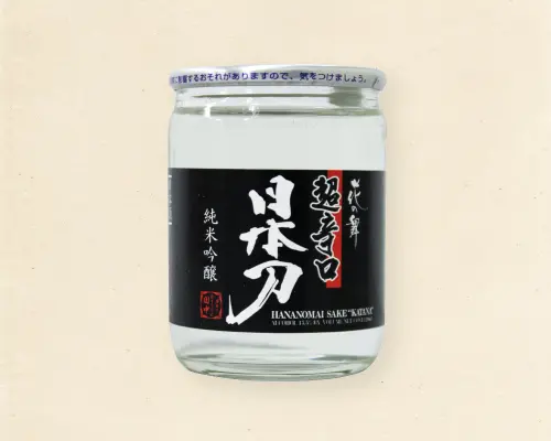 东京高田马场 | 乌龙面串胜田中（高田马场培训中心分店） |仅座位预订