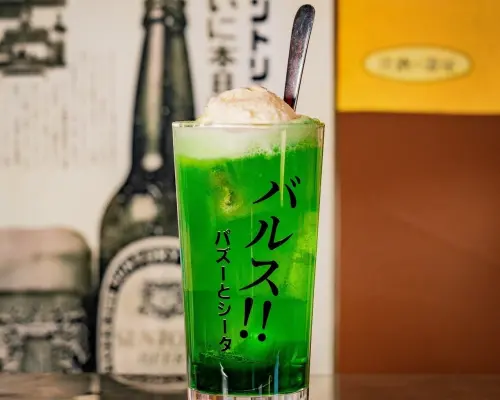 東京三軒茶屋| 居酒屋文字燒 Umauma（三軒茶屋店）|僅座位預訂