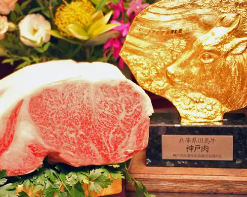 兵库县三宫市| 牛排神户牛牛排石田。 (神户牛排石田总店) |仅座位预訂