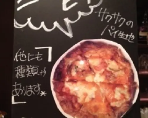 大阪府 大阪站、梅田、新地|西餐 KIRIN KELLER yamato(麒麟凯勒大和大阪站3号楼店) |仅座位预訂