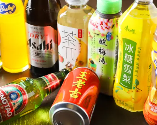 Shibuya, Tokyo | Ẩm thực Tứ Xuyên hokutomaratan (Hokuto Malatang) | Chỉ đặt chỗ